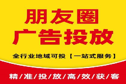 百度竞价代运营公司成功案例：从零到一的营销奇迹