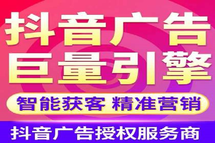 百度竞价排名案例：如何快速提升品牌知名度